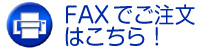 FAX[_E[h