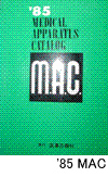 MAC